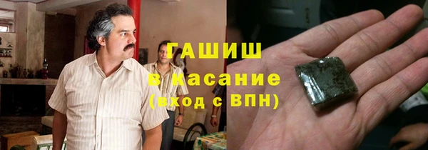 прущий лед Россошь
