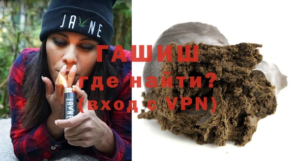 кокаин премиум Алзамай