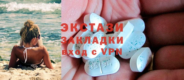 мескалин Ростов