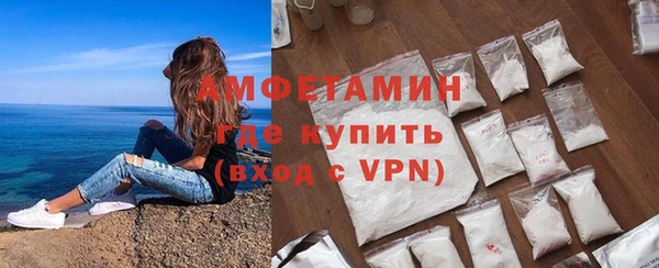 не бодяженный Сафоново