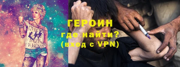 дурь Алексеевка