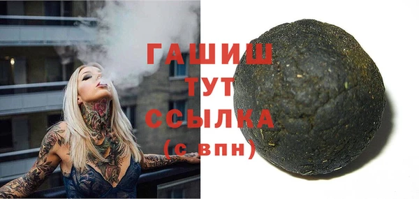 кокаин премиум Алзамай