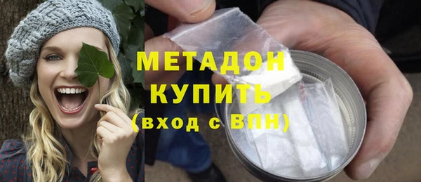 мескалин Ростов