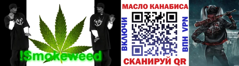 Дистиллят ТГК вейп с тгк  Купить закладки  Боровичи 